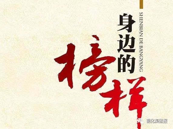 61648701e5c258924 Z6·尊龙凯时「中国区」官方网站